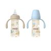 FARLIN Bình Sữa PPSU Smart Drink Cổ Rộng, Tay Cầm Tiện Lợi (270ml)