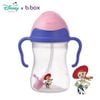 b.box Bình Nước 360 Độ 240ml Có Van Chống Sặc Cho Bé Tập Uống Nước