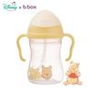 b.box Bình Nước 360 Độ 240ml Có Van Chống Sặc Cho Bé Tập Uống Nước