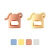 MOYUUM GẶM NƯỚU HÌNH VOI BẰNG SILICONE CAO CẤP GIÚP GIẢM ĐAU VÀ NGỨA NƯỚU CHO BÉ