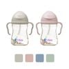 b.box Bình Nước PPSU 360 Độ 240ml Có Van Chống Sặc Cho Bé Tập Uống Nước