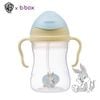 B.BOX BÌNH NƯỚC 360 ĐỘ CÓ VAN CHỐNG SẶC VÀ TAY CẦM CHO BÉ TẬP UỐNG NƯỚC 240ML