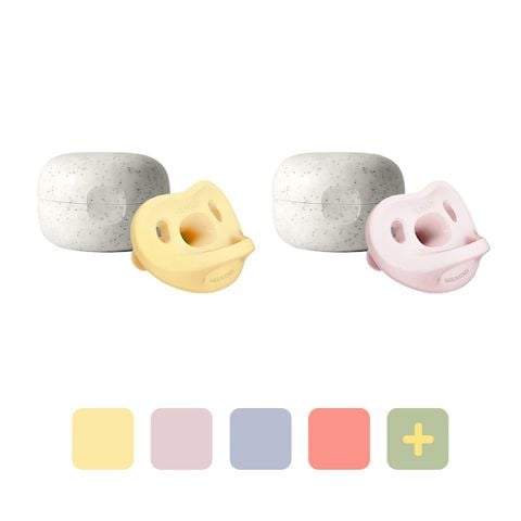 MOYUUM NÚM TI SILICONE CHO BÉ, TẶNG KÈM HỘP ĐỰNG TIỆN LỢI