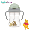 b.box Set Hộp Đựng Đồ Ăn Vặt, Yếm Ăn Dặm & Bình Nước Phiên Bản Winnie the Pooh Cho Bé