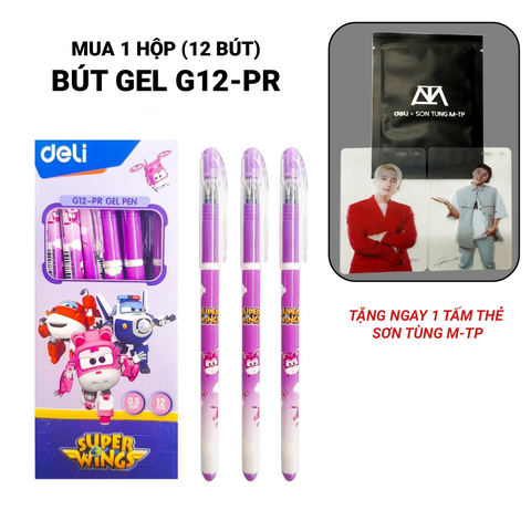 Hộp 12 Bút gel Deli Super Wings G12-PR nét 0.5mm màu tím - Tặng 1 thẻ M-TP