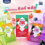 [Hộp 20 gói chanh] Kẹo Ngậm Bổ Sung Kẽm Không Đường Mybacin Zinc Plus – Vị Trái Cây, The Mát, Thơm Miệng - Hàng Thái Lan