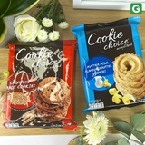 Bánh Quy Bơ Cookie Choice – Thơm Ngon, Giòn Rụm – Gói 50g [Hàng Thái Lan]