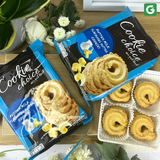 [Lốc 6 Gói] Bánh Quy Bơ Cookie Choice – Giòn Rụm, Thơm Ngon – [Hàng Thái Lan]