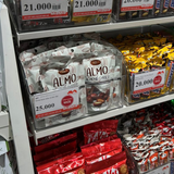 Sô Cô La Hạnh Nhân ALMO – Giòn Ngon, Thơm Lừng – Gói 30g [Hàng Thái Lan]