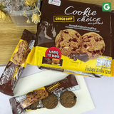 [Thùng 12 Gói Socola Chip] Bánh Quy Bơ Cookie Choice 240g – Thơm Ngon, Giòn Rụm [Hàng Thái Lan]