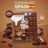 [Hộp 10 gói Socola] Kẹo Sữa Bò Moo Milk – Bổ Dưỡng Từ Sữa New Zealand, Thơm Ngon Khó Cưỡng [Hàng Thái Lan]