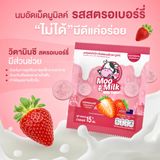 [Hộp 10 gói Dâu] Kẹo Sữa Bò Moo Milk – Bổ Dưỡng Từ Sữa New Zealand, Thơm Ngon Khó Cưỡng [Hàng Thái Lan]