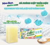  Viên Xà Phòng Giặt Thảo Mộc 150g, Sạch Ngay Tức Thì, Kháng Khuẩn Hiệu Quả, Đánh Bay Vết Bẩn 