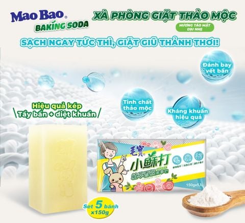  Combo 5 Bánh Viên Xà Phòng Giặt Thảo Mộc 150g, Sạch Ngay Tức Thì, Kháng Khuẩn Hiệu Quả, Đánh Bay Vết Bẩn 
