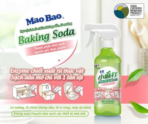  Combo 2 Chai Bọt Vệ Sinh Lò Chiên Không Dầu, Lò Nướng, Lò Vi Sóng Mao Bao 425g 