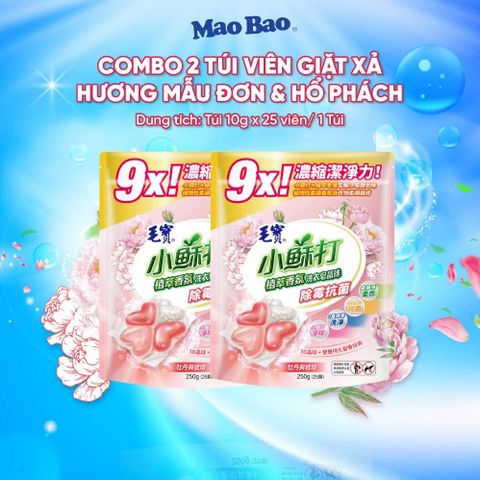  Combo 2 Túi (25 Viên x 10g) Giặt Xả Mao Bao Chống Nấm Mốc Hương Mẫu Đơn và Hổ Phách, Sạch Sâu Lưu Hương 