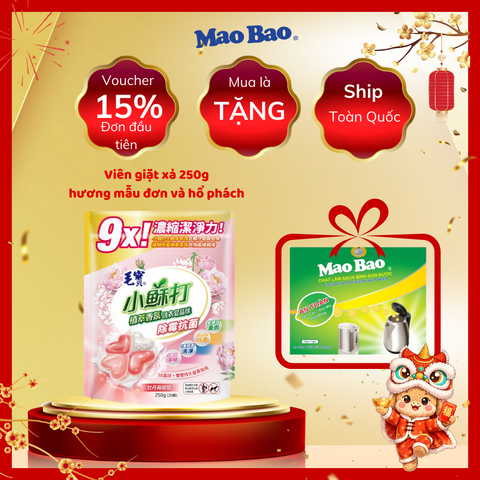  Viên giặt xả Mao Bao - Chống nấm mốc và kháng khuẩn 10g*25 viên (Hương mẫu đơn và hổ phách) 