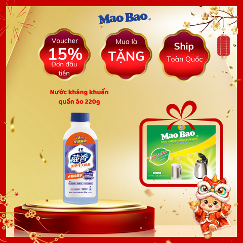  Nước kháng khuẩn quần áo 220g 