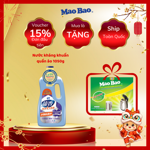  Nước kháng khuẩn quần áo 1050g 