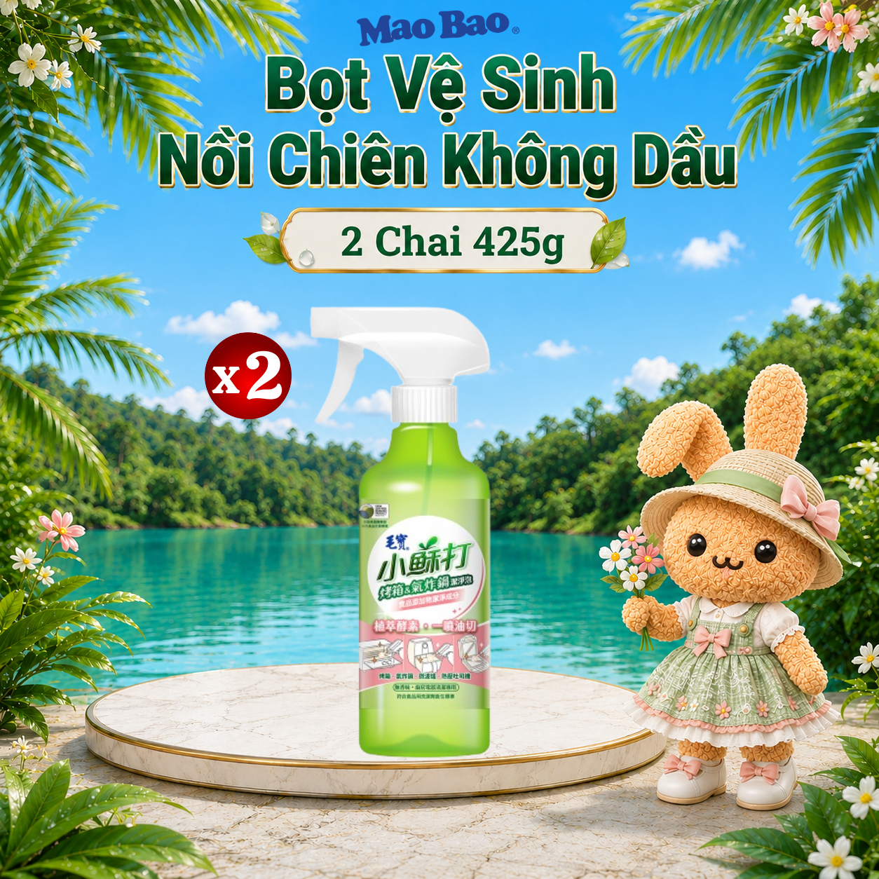  Combo 2 Chai Bọt Vệ Sinh Lò Chiên Không Dầu, Lò Nướng, Lò Vi Sóng Mao Bao 425g 