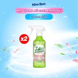  Combo 2 Chai Bọt Vệ Sinh Lò Chiên Không Dầu, Lò Nướng, Lò Vi Sóng Mao Bao 425g 