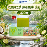  Combo 2 Viên Xà Bông Mướp Đắng Sinh Dược 110g, Giúp Hỗ Trợ Kháng Khuẩn, Dưỡng Da Thư Giãn, Hỗ Trợ Ngăn Ngừa Mụn 