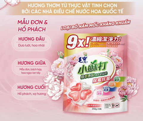 Combo 2 Túi (25 Viên x 10g) Giặt Xả Mao Bao Chống Nấm Mốc Hương Mẫu Đơn và Hổ Phách, Sạch Sâu Lưu Hương 