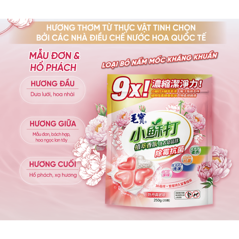  Combo Viên Giặt Xả Hương Mẫu Đơn Mao Bao 50g + Nước Kháng Khuẩn Quần Áo Mao Bao 220g + Viên Xà Phòng Tẩy Tế Bào Chết 75g 