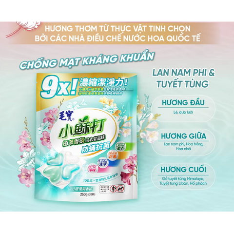  Combo Viên Giặt Xả Hương Lan Nam Phi Và Tuyết Tùng Mao Bao 50g + Nước Kháng Khuẩn Quần Áo Mao Bao 220g + Viên Xà Phòng Tẩy Tế Bào Chết 75g 