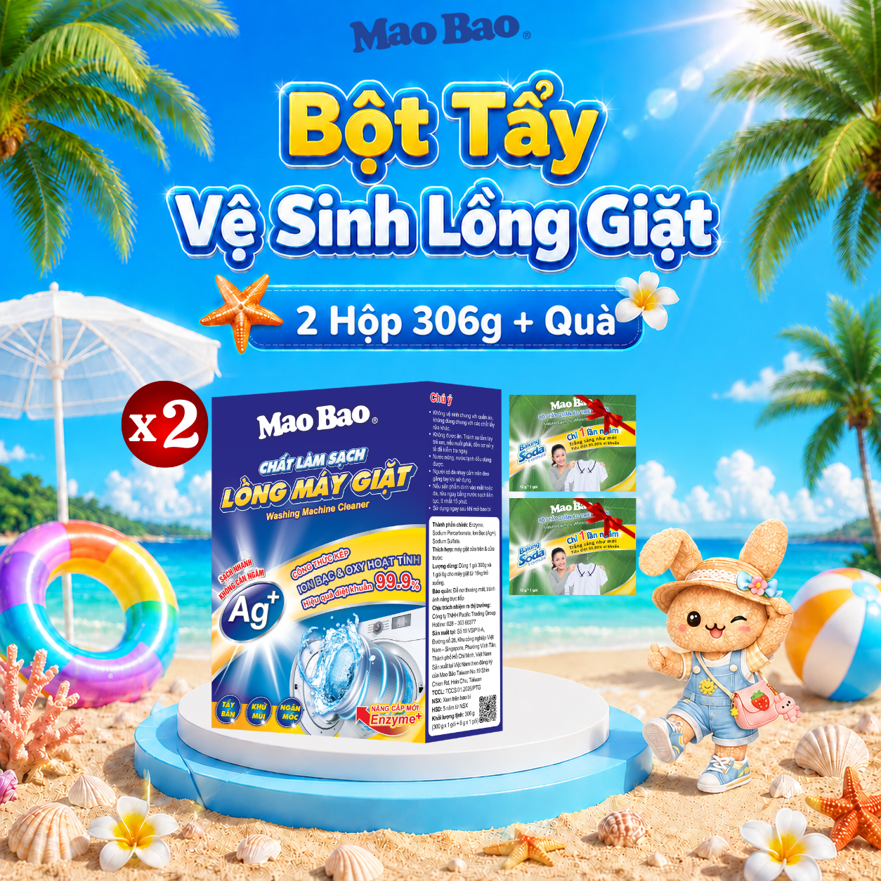  Combo 02 Hộp Bột Chất Làm Sạch Lồng Máy Giặt Ag+ Mao Bao 306g - Tặng 02 Túi Bột Tẩy Quần Áo 12g 
