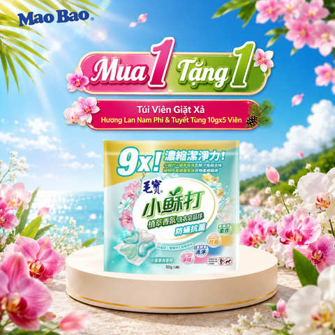  [Mua 1 tặng 1] Viên giặt xả Mao Bao - Chống mạt và kháng khuẩn 10g*5 viên (Hương lan nam phi và tuyết tùng) 