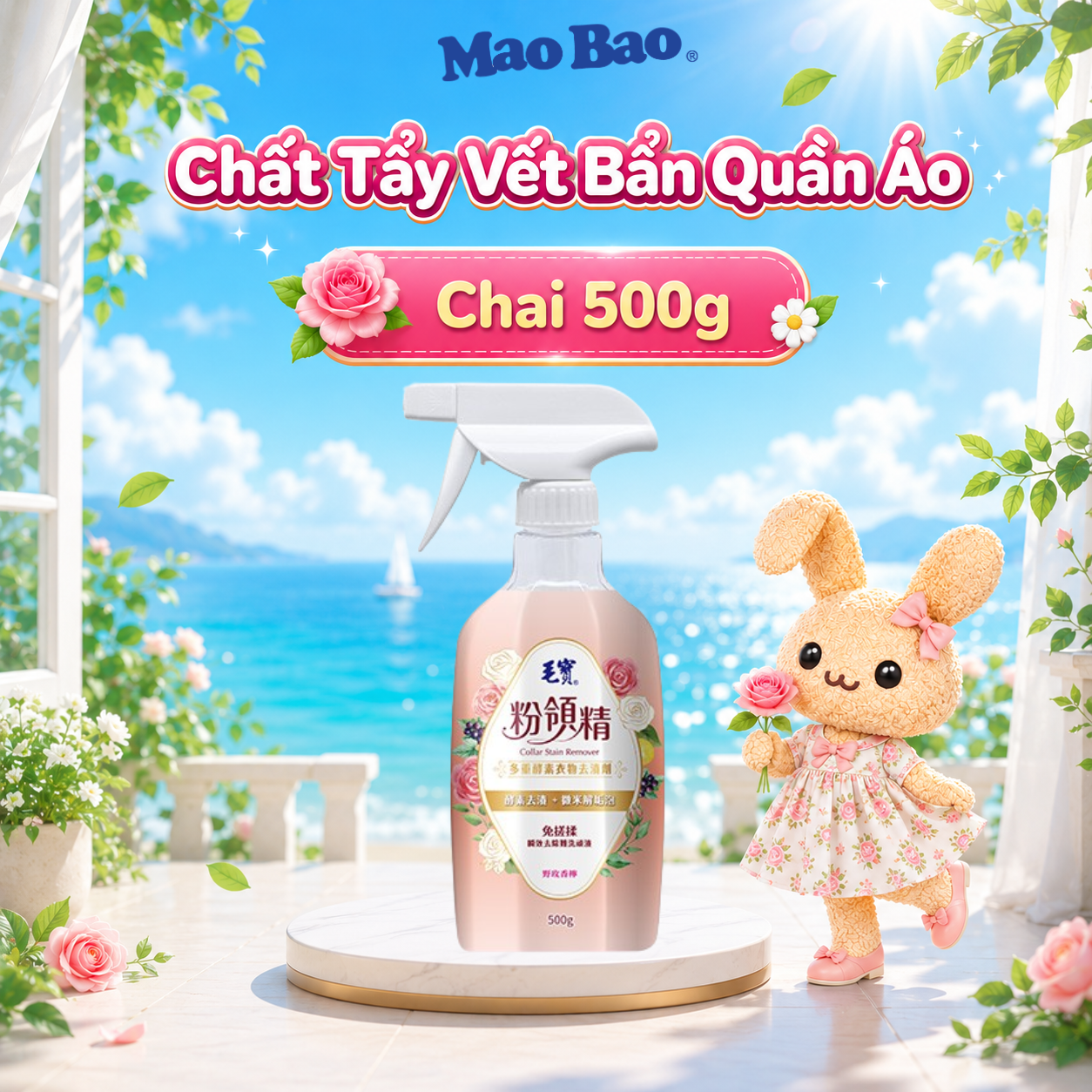 Tẩy vết bẩn quần áo Mao Bao 500g 