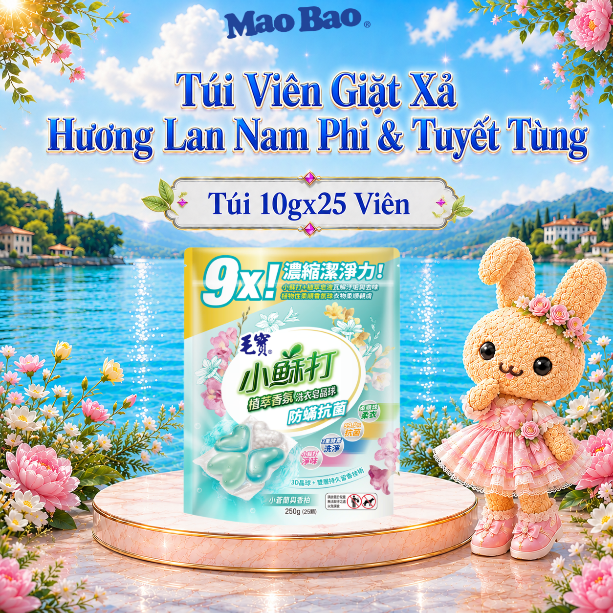  Viên giặt xả Mao Bao - Chống mạt và kháng khuẩn 10g*25 viên (Hương lan nam phi và tuyết tùng) 