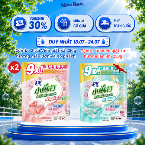  Combo 2 Túi (25 Viên x 10g) Giặt Xả Mao Bao Chống Nấm Mốc Hương Mẫu Đơn và Hổ Phách, Sạch Sâu Lưu Hương 