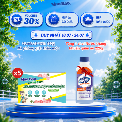  Combo 5 Bánh Viên Xà Phòng Giặt Thảo Mộc 150g, Sạch Ngay Tức Thì, Kháng Khuẩn Hiệu Quả, Đánh Bay Vết Bẩn 