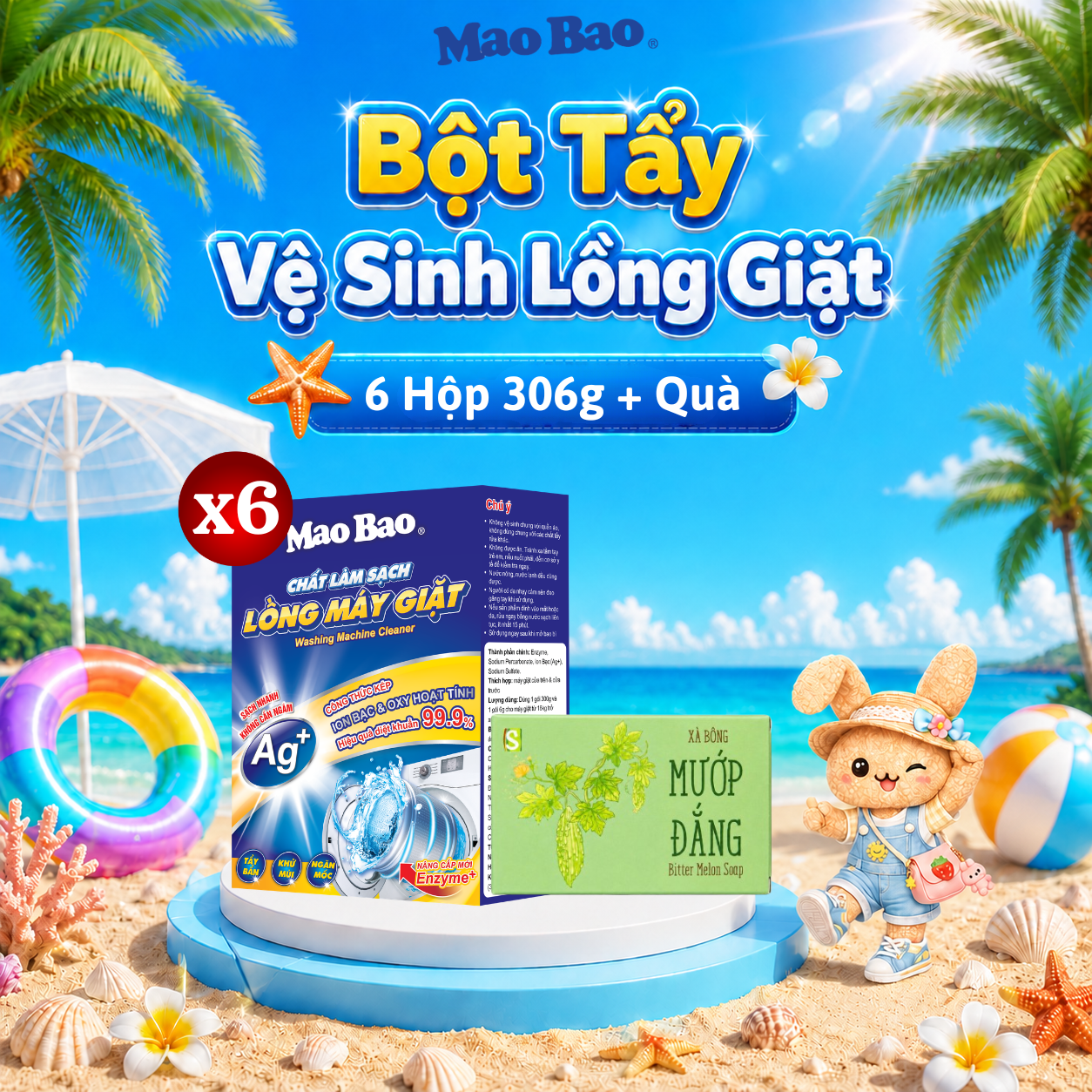  Combo 6 Hộp Bột Vệ Sinh Lồng Máy Giặt Mao Bao 306g Tặng 1 Viên Xà Phòng Tắm Sinh Dươc Mướp Đắng 110g 