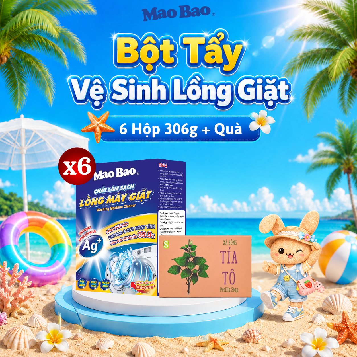  Combo 6 Hộp Bột Vệ Sinh Lồng Máy Giặt Mao Bao 306g Tặng 1 Viên Xà Phòng Tắm Sinh Dươc Tía Tô 110g 