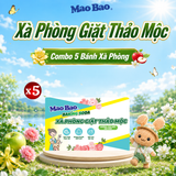  Combo 5 Bánh Viên Xà Phòng Giặt Thảo Mộc 150g, Sạch Ngay Tức Thì, Kháng Khuẩn Hiệu Quả, Đánh Bay Vết Bẩn 
