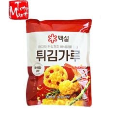 Bột chiên giòn Beksul Hàn Quốc (1kg)