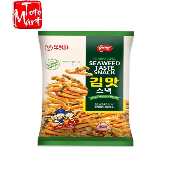 Snack quẩy giòn vị rong biển Hàn Quốc (80g)