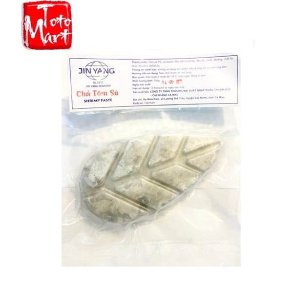 Chả tôm sú hình lá (150g)