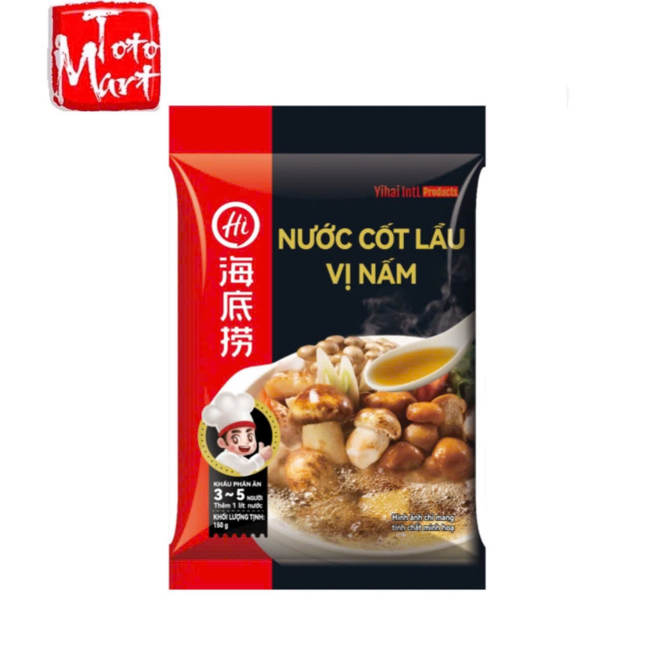 Gia vị lẩu Haidilao vị nấm (110g)