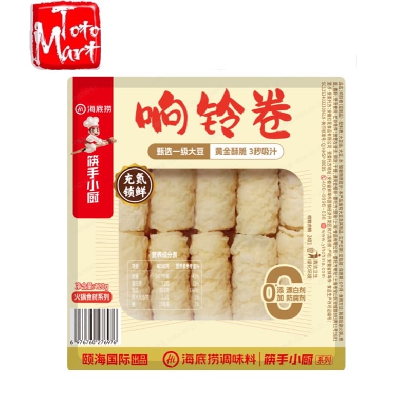 Hủ trúc cuộn Haidilao (120g)