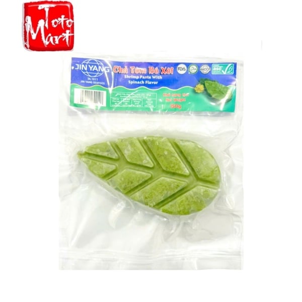 Chả tôm bó xôi hình lá (150g)