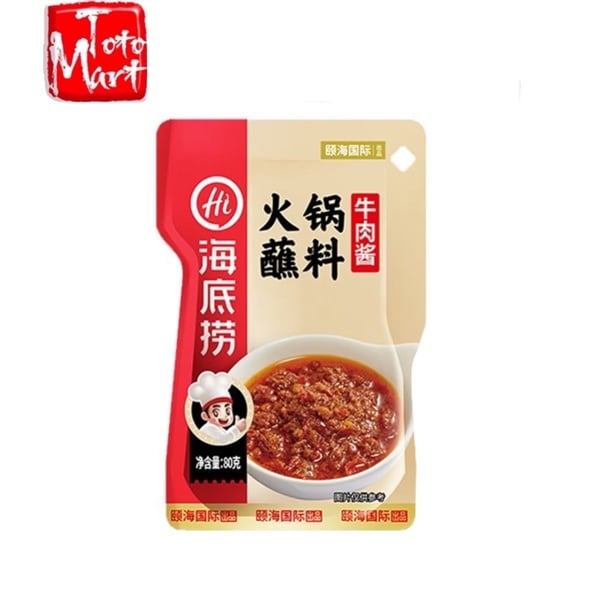 Sốt chấm lẩu vị bò Haidilao (80g)