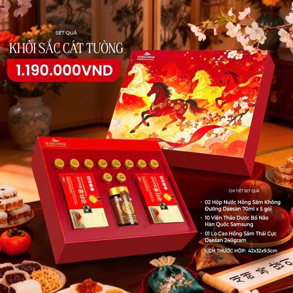 Set quà KHỞI SẮC CÁT TƯỜNG