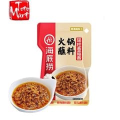 Sốt chấm lẩu vị sò điệp nấm Haidilao (80g)