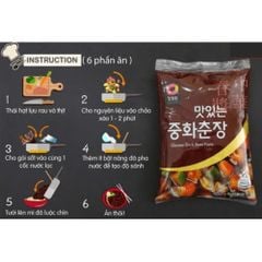 Sốt tương đen Daesang Hàn Quốc (250g)
