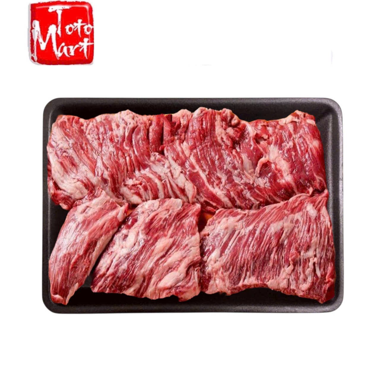 Diềm thăn bò Nhật Bản (500g)