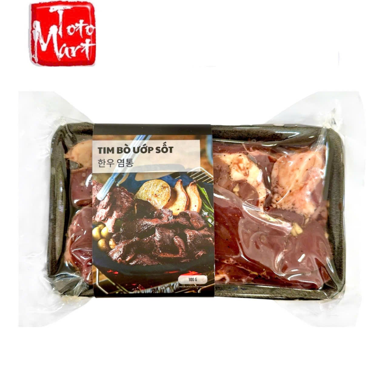 Tim bò ướp sốt (300g)